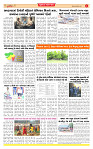 Surat Dainik MT GUJ Issue no. 350 29-09-2025_page-0004