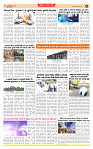 Dainik MT Guj 30-09-2025_page-0004