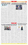 Dainik MT Guj 30-09-2025_page-0007