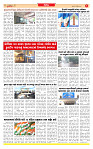 Dainik MT Guj 01-10-2025_page-0005