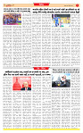 Dainik MT Guj 02-10-2025_page-0007