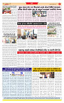Surat Dainik MT GUJ Issue no. 354 03-10-2025_page-0008