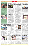 Dainik MT Guj 03-10-2025_page-0003