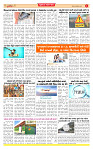 Surat Dainik MT GUJ Issue no. 356 05-10-2025_page-0004