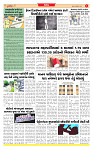 Surat Dainik MT GUJ Issue no. 359 09-10-2025_page-0003