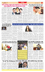 Surat Dainik MT GUJ Issue no. 359 09-10-2025_page-0006