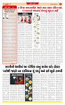 Dainik MT Guj 11-10-2025_page-0002