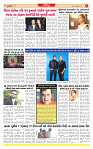 Dainik MT Guj 11-10-2025_page-0006