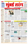 MT Issue no. 42_page-0001