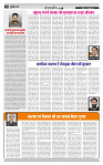 MT Issue no. 42_page-0002