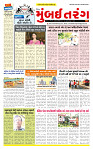 Dainik MT Guj 15-10-2025_page-0001