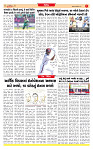 Dainik MT Guj 15-10-2025_page-0007