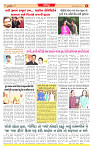 Dainik MT Guj 20-10-2025_page-0006