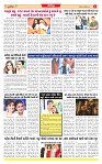 Dainik MT Guj 21-10-2025_page-0006