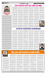 MT Issue no. 44_page-0002