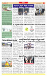 Dainik MT Guj 31-10-2025_page-0003