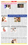 Dainik MT Guj 31-10-2025_page-0006