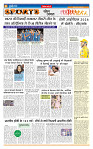 MT Issue no. 46_page-0006
