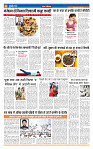 MT Issue no. 46_page-0004