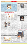 Surat Dainik MT GUJ Issue no. 23  12-11-2025 (1)_page-0008