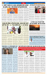 MT issue no. 47_page-0005