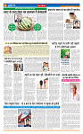 MT issue no. 47_page-0004
