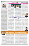 MT issue no. 47_page-0002