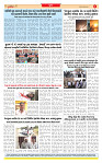 Surat Dainik MT GUJ 17-11-2025_page-0008