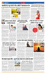 MT issue no. 48_page-0004