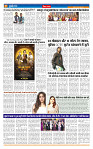 MT issue no. 48_page-0007