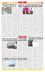 Surat Dainik MT GUJ 27-11-2025_page-0007