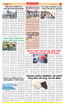Dainik MT Guj 29-11-2025_page-0004