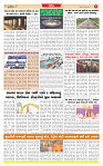 Dainik MT Guj 29-11-2025_page-0005