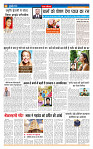 MT issue no. 49_page-0004
