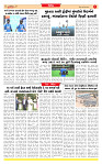 Surat Dainik MT GUJ 30-11-2025_page-0007