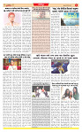 Surat Dainik MT GUJ Issue no. 58 04-12-2025_page-0006