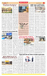 Surat Dainik MT GUJ Issue no. 58 04-12-2025_page-0004