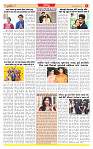 Dainik MT gujratt paper 08-12-2025_page-0006