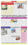Surat Dainik MT GUJ Issue no. 62 08-12-2025_page-0008
