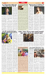 Dainik MT gujrat paper 10-12-2025_page-0006