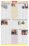 Surat Dainik MT GUJ 14-12-2025 (1)_page-0006