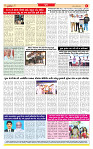 Surat Dainik MT GUJ 14-12-2025 (1)_page-0008