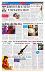MT issue no, 51_page-0004