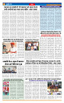 MT issue no, 51_page-0005