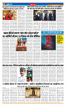 MT issue no, 51_page-0007