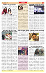 Surat Dainik MT GUJ Issue no. 69 15-12-2025_page-0006
