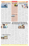 Dainik MT gujratt paper 18-12-2025_page-0004