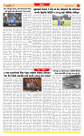 Dainik MT gujratt paper 21-12-2025_page-0007