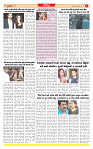 Dainik MT gujratt paper 23-12-2025_page-0006