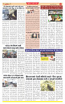 Surat Dainik MT GUJ Issue no. 79 25-12-2025_page-0004